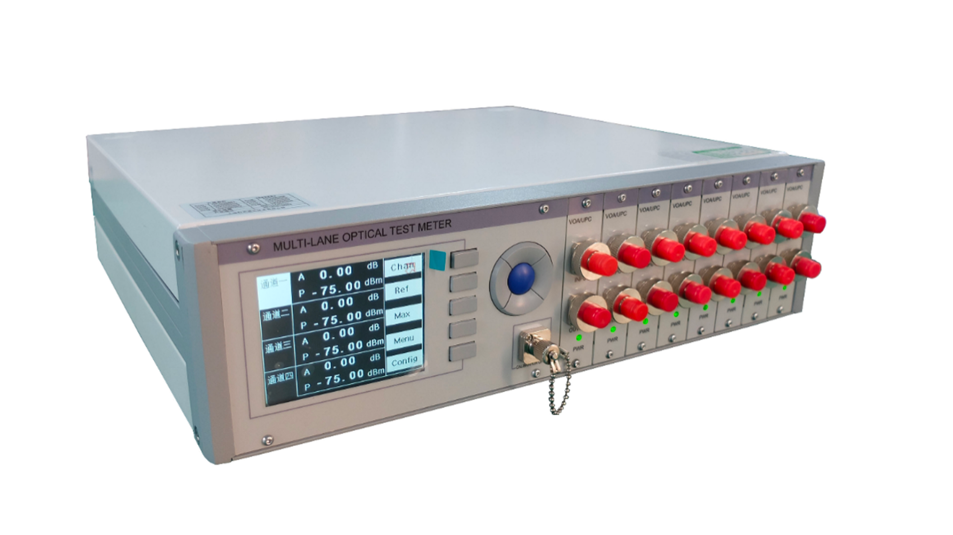 Module Quang học